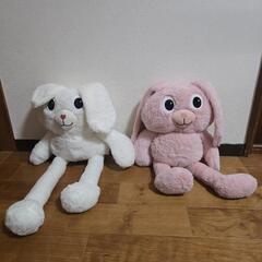 ウサギぬいぐるみ２体セット