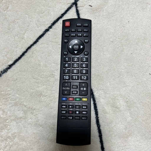 32型テレビ