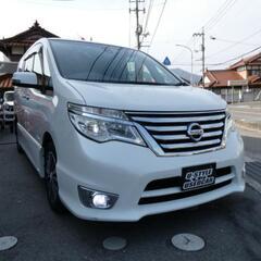 

広島発 U-STYLE 車検R7年10月 H26年 HFC2...