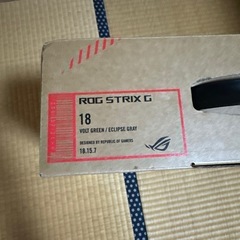 ASUS ROG STRIX G18
の画像