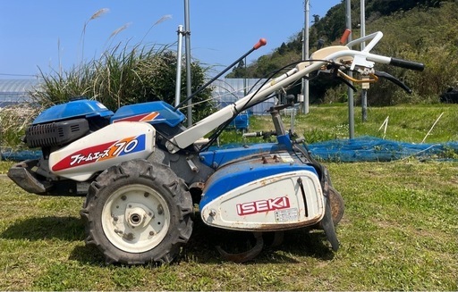 決まりました！