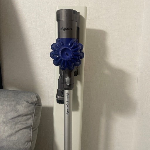 ダイソン掃除機