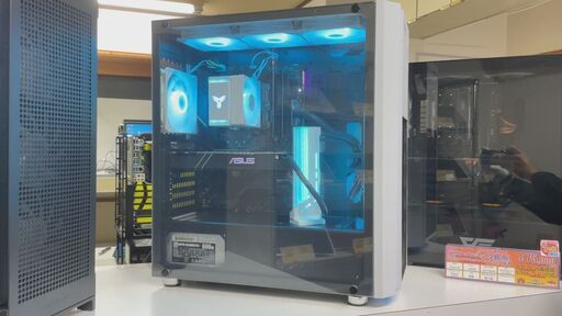 【訳アリなので超破格】白ボディ×光るファン＝近未来ゲーミングPC!一台限定！