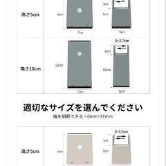 継ぎ脚 継脚 10cm 机 高さ調整 継足 こたつ テーブル 脚 高さ調整 継ぎ足し テーブル かさ上げ 脚台 かさ上げ台 こたつ 足 高く する  ソファ こたつ かさ上げ インテリアに馴染む 4個セット 0mm~37mm調整可 耐荷重500kg の画像