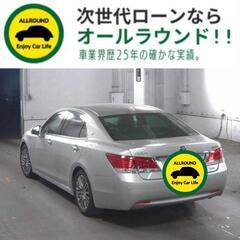 ⭐【保証人不要】USSコネクテッドローンで叶う理想の1台⭐神奈川県限定✨
トヨタ マジェスタハイブリッド  Fバージョン（シルバー）ナビ・TV シートヒーター・ベンチレーション　平成25年　52,000km【修復歴有車】の画像