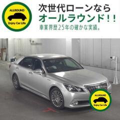 ⭐【保証人不要】USSコネクテッドローンで叶う理想の1台⭐神奈川県限定✨
トヨタ マジェスタハイブリッド  Fバージョン（シルバー）ナビ・TV シートヒーター・ベンチレーション　平成25年　52,000km【修復歴有車】の画像