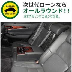 ⭐【保証人不要】USSコネクテッドローンで叶う理想の1台⭐神奈川県限定✨
トヨタ マジェスタハイブリッド  Fバージョン（シルバー）ナビ・TV シートヒーター・ベンチレーション　平成25年　52,000km【修復歴有車】の画像