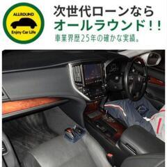 ⭐【保証人不要】USSコネクテッドローンで叶う理想の1台⭐神奈川県限定✨
トヨタ マジェスタハイブリッド  Fバージョン（シルバー）ナビ・TV シートヒーター・ベンチレーション　平成25年　52,000km【修復歴有車】の画像