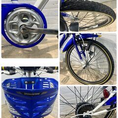 中古自転車】BRIDGESTONEブリヂストンクロスファイヤージュニア 中古自転車】BRIDGESTONEブリヂストンクロスファイヤージュニア