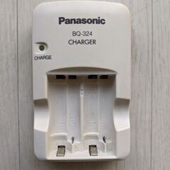 Panasonic(BQ-324)CHARGER電池充電器(※無料)