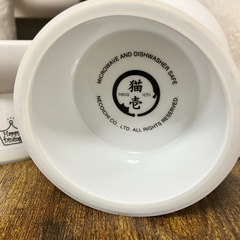 保護猫活動などされている方！猫壱フードボウル猫用2個セットの画像