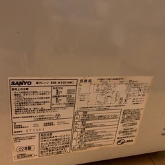 電子レンジの画像