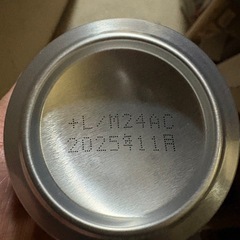 ドクターペッパー　　29本の画像