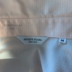 SHIRTS PLAZA スキッパー長袖ブラウス レディース　シャツの画像