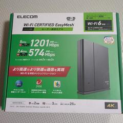 【新品】ELECOM Wi-Fiルーター