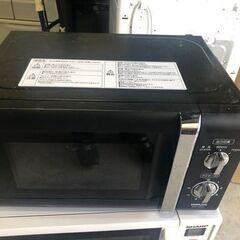  ★格安特価★福岡市内配送設置無料★MW-Y205B6(ブラック...