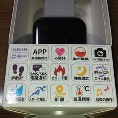 スマートウォッチ⌚🌺簡単設定！🌺簡単接続！の画像