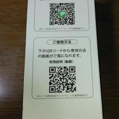 スマートウォッチ⌚🌺簡単設定！🌺簡単接続！の画像