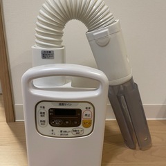 【10,000→2,000円】布団乾燥機の画像