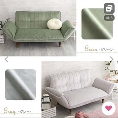 ベロアカウチソファの画像