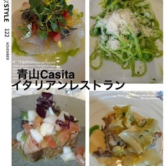 45歳〜65歳のちょっとオシャレな大人女子交流会 - 友達