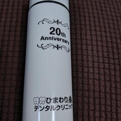 真空ステンレスボトル　140ml　新品　