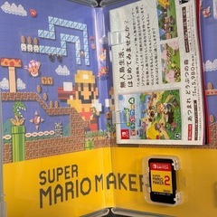 決まりました☆Nintendo Switch ゲームソフト スーパーマリオメーカー2 美中古の画像