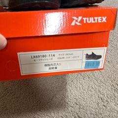 お譲り決まりました　tultex セーフティシューズ　シャドーカモフラ　26.0の画像