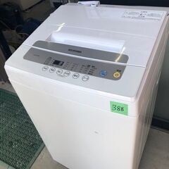 NO B88  ★格安特価★福岡市内配送設置無料★アイリスオーヤマ 洗濯機 5kg 全自動 風乾燥 お急ぎコース ステンレス槽 ホワイトシルバー IAW-T502E 2020年の画像