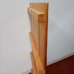 釘なしスノコの画像