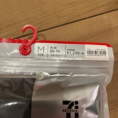 メンズインナー 新品未使用品の画像