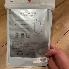 メンズインナー 新品未使用品の画像