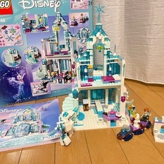 レゴ アナと雪の女王 エルサのアイスキャッスルファンタジー 41148