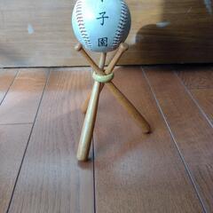 オブジェ 飾り物の画像