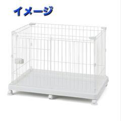 1段または2段ケージお譲りください