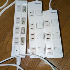 電源タップ３個