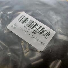 ID パスポート ホルダー 100枚セットの画像
