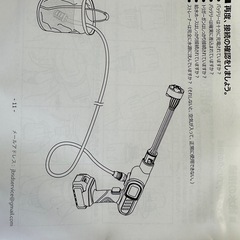 コードレス高圧洗浄機の画像