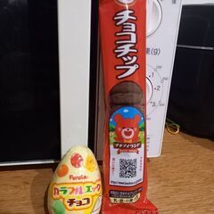 ⚠️お譲り決定⚠️お菓子2個の画像