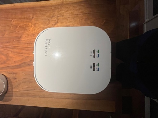 生ゴミ処理機　パリキュー