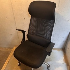 オフィスチェア