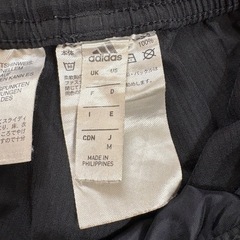 adidasジャージメンズの画像