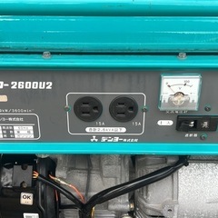 デンヨー発電機の画像
