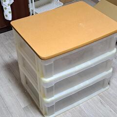 3段衣装ケース