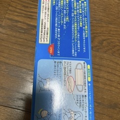 (予約済み)快適ガード　30枚の画像