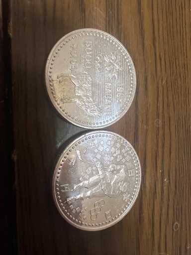 1998年長野冬季オリンピック記念硬貨　5000円硬貨2枚