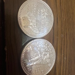 1998年長野冬季オリンピック記念硬貨　5000円硬貨2枚の画像