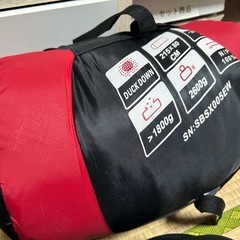 ※決まりました【引取り限定】ダウンシュラフ