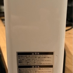 レトルト亭　調理器具
の画像