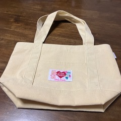 イオンカバン　　2つの画像